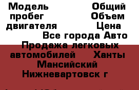  › Модель ­ BMW x5 › Общий пробег ­ 300 000 › Объем двигателя ­ 3 000 › Цена ­ 470 000 - Все города Авто » Продажа легковых автомобилей   . Ханты-Мансийский,Нижневартовск г.